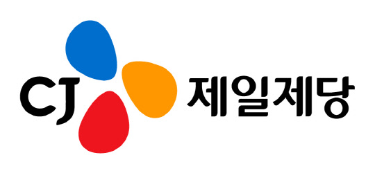 "해외 모든사업장 아동노동 근절"… CJ제일제당, 인권경영체계 구축